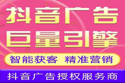 精准投放，效果惊人：百度推广代理商经典案例